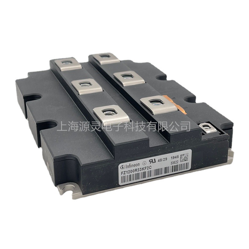 量大从优 FZ1200R33KF2C 全新德国 infin 功率IGBT模块