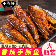 �W�t�����~�ź����خa��˺�u���~��ʳ�_����ʳ�����~βС���~��ʳ