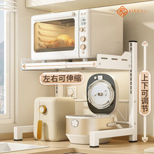 ����s�N��΢���t��������ܶ๦�ܼ���̨����偿����ռ{֧����