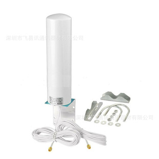 High Gain Barrel Antenna 4G 5G LTE Long Desktop Outdoor Full Frequency Mobile Phone Signal Enhancement Receiver Antenna