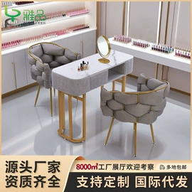 洗头床;美发椅;按摩床