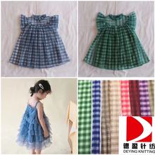 ɫӡϾWW۲ ȹŮb c ͯb