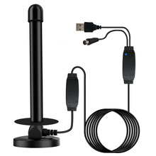 厂家批发室内高增益吸盘便携式欧美数字双放大器天线HDTV antenna