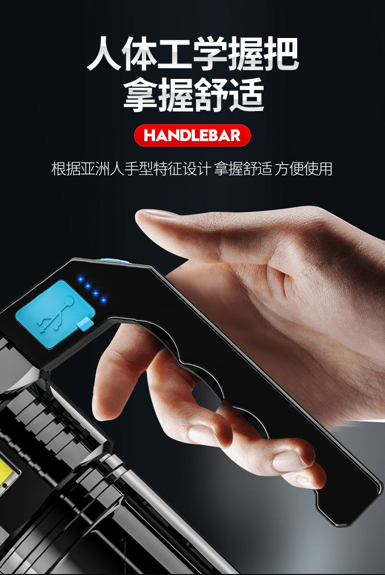 一键复制_20210911144720