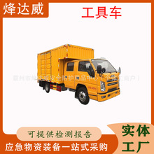 �๦�ܹ��̾�Ԯ܇�p�Ź���܇4��2�z��܇���ʽ�������U܇