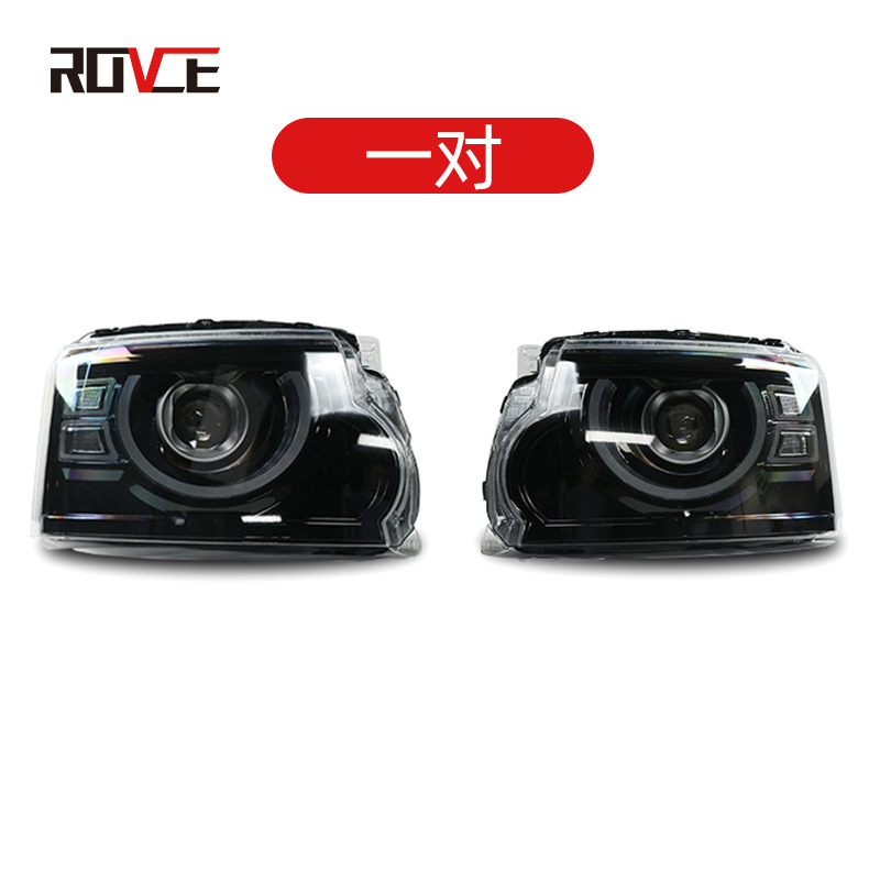 Aplicable a 2010-2016 land rover descubrimiento 4 modificado guardia faro 14 descubrimiento 4 actualizado guardia estilo faro