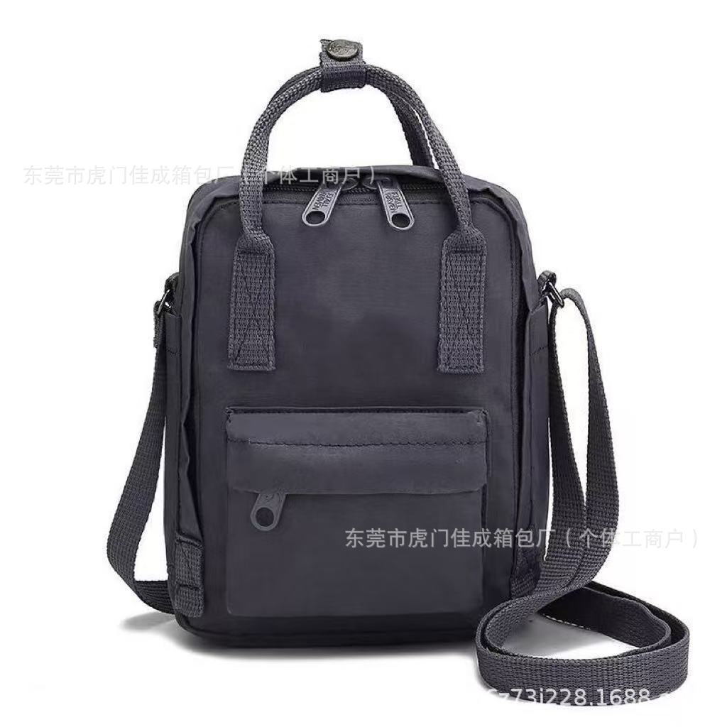 흑연 회색 대각선 스팬