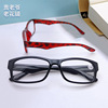 Master new pattern Plastic Presbyopic glasses Wide leg durable resin Presbyopic glasses Rivers and lakes Street vendor Presbyopic glasses wholesale