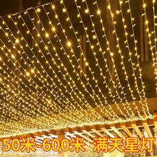 С�ʟ��W�������M���ǟ�������Y�������Շ����b��^�՟�