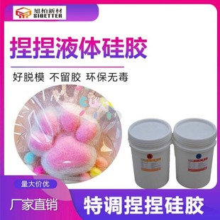 �S��ֱ�NʳƷ������AB�z ������diyˮ����������z ����ă�