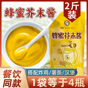 ���۽�ĩ�u1kg�����nʽը�uպ�u�S��ĩ����֥ʿ�u֬�������u0��