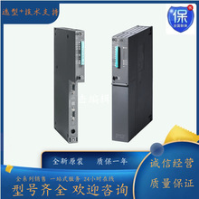 6ES7412-2XK07-0AB0西门子SIMATIC S7-400 CPU 412-2 中央处理器