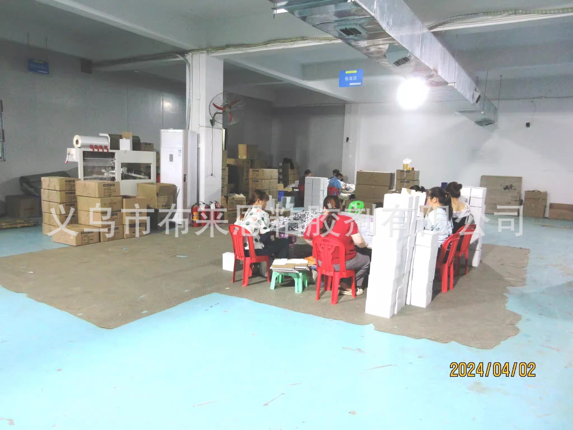 O1CN01MA79vw1KrQxH3n0tb_!!0-av