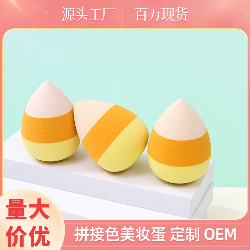 Customizado huevo de maquillaje de color mixto de tres colores polvo de maquillaje suave no comer polvo de maquillaje post de ropa de maquillaje esponja almohadilla de aire huevo de maquillaje