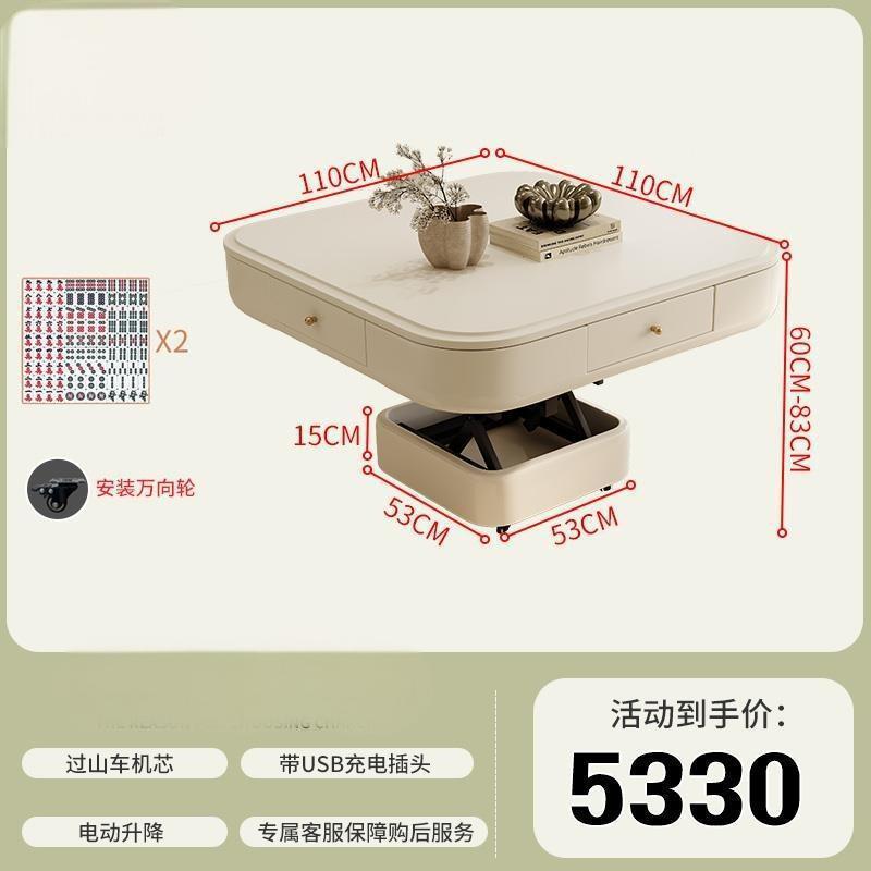 麻雀テーブル昇降コーヒーテーブルとダイニングテーブル一体型全自動家庭用小型家庭用暖房と焚き火2024新モデル|undefined