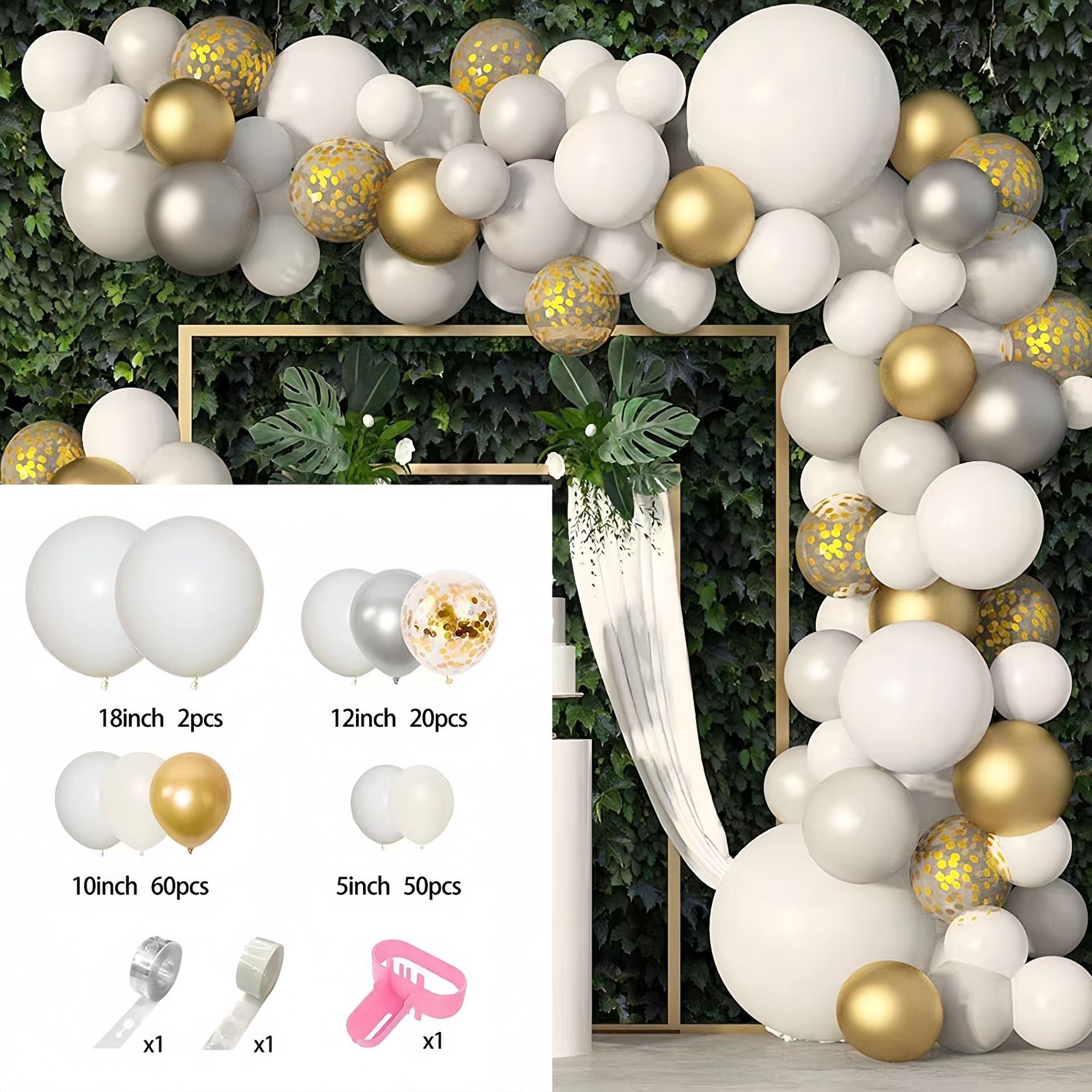 Cadena de globos de cumpleaños transfronterizos, set de globos de látex, globos de decoración para fiestas de Amazon, globos para arreglos de cumpleaños