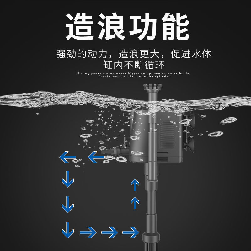 金利佳水槽フィルタ上ろ過三合一潜水ポンプ水槽静音揚水増酸素循環浄水ポンプ|undefined