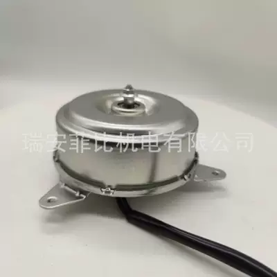Fan 0033-GC01/PW820406 Motor