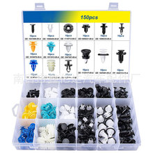 150pcs��װ���������ڳ����ڲ����ⲿ�г������̼���װ����HE203