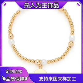时尚大方亚马逊金串珠圆盘吊坠手链不掉色简约通勤精美手饰纪念品