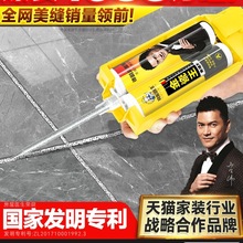 ���p���شu�ɴu��ˮ��ù���íh����ɰ��p�����߾����y�z