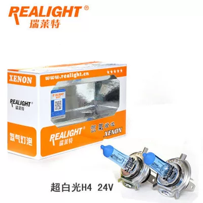 Rylaite bulb H4H7 H1 high Ön faralar - ultra-white-light-h4-24v11090w-one