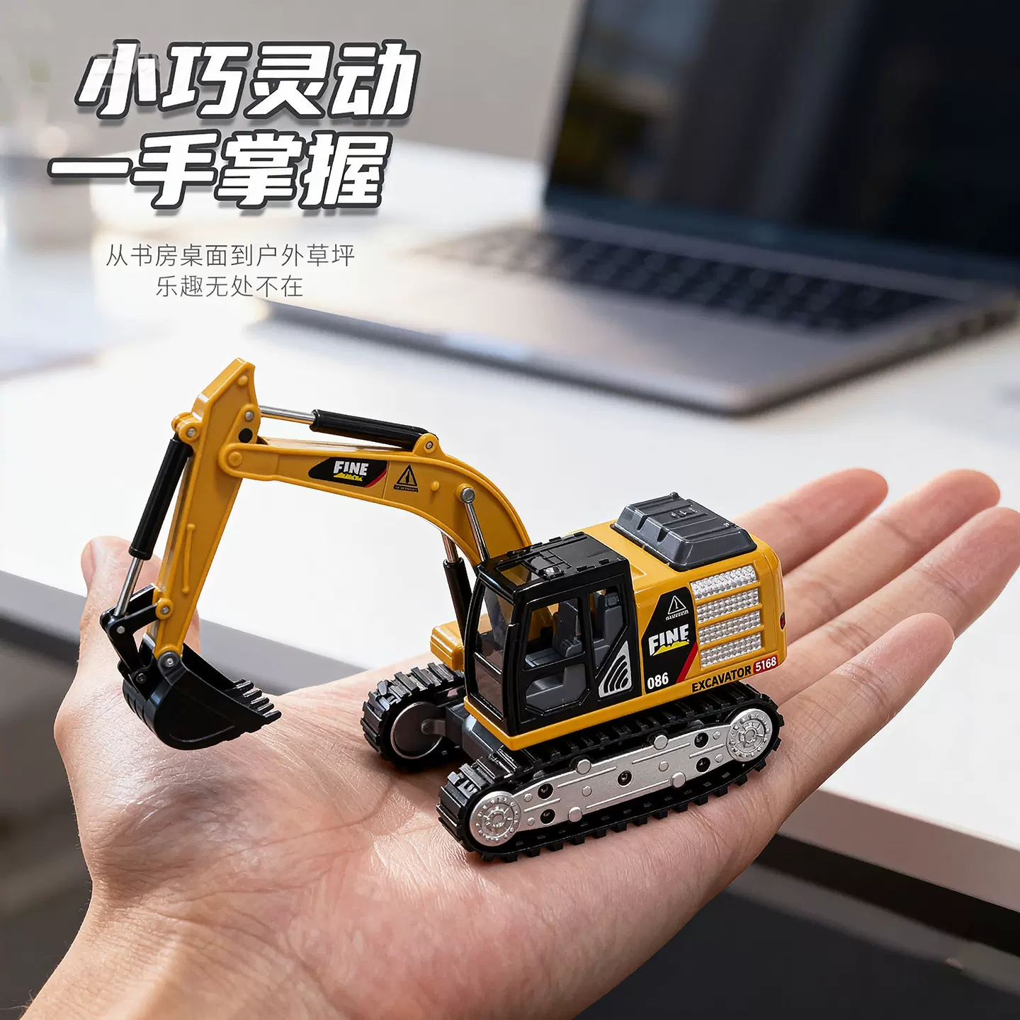 2025迷你桌面遥控挖掘机迷你工程车口袋RC解压玩具男孩挖土机mini