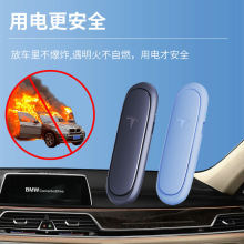 �����������������������ЯʽС�ɳ��ص��ӵ���������������