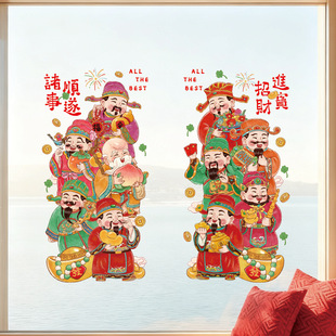 �帣2026���¿�ؔ���N���lؔ���N�Ӻ��҃������o��N��ˮ�͏d�T��