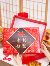 2025��ʽ���c�Y�а��b�к��ඨ �����S�����������ʽ�c�ĶYƷ��