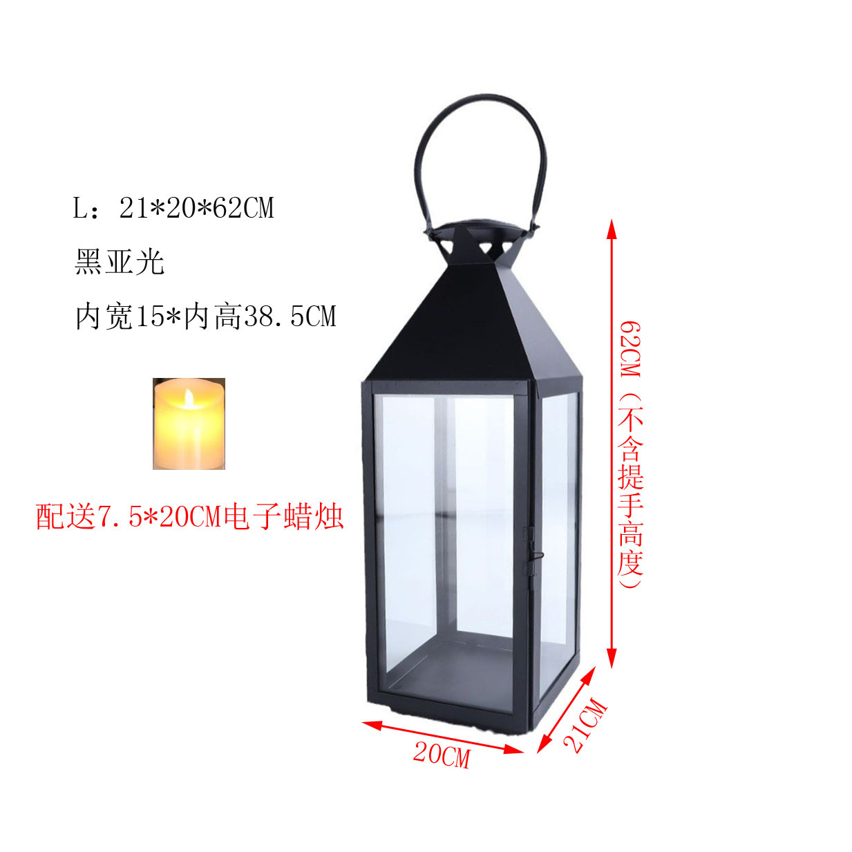 Negro L vela electrónica 7.5*20 7 pilas