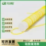 防水隔音实心挤出发泡条