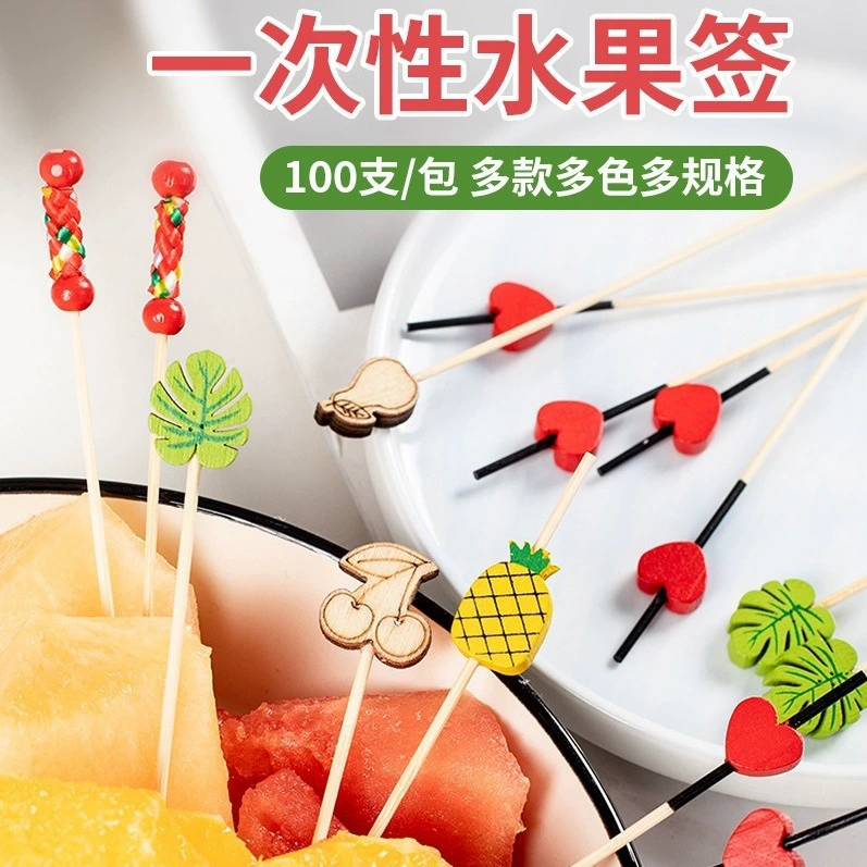Одноразовые фруктовые палочки, бамбуковые палочки, цветочные палочки, фруктовые вилки, креативные художественные зубочистки, коктейльные палочки, сэндвич-палочки, фруктовые палочки
