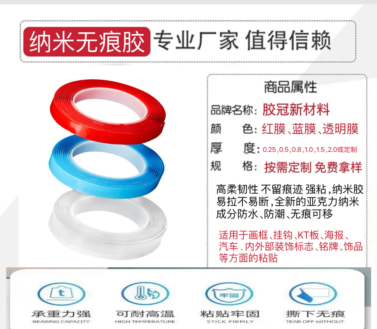 微信图片_20241217134009