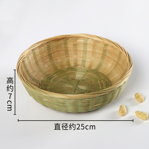 Shallow fruit plate—25cm