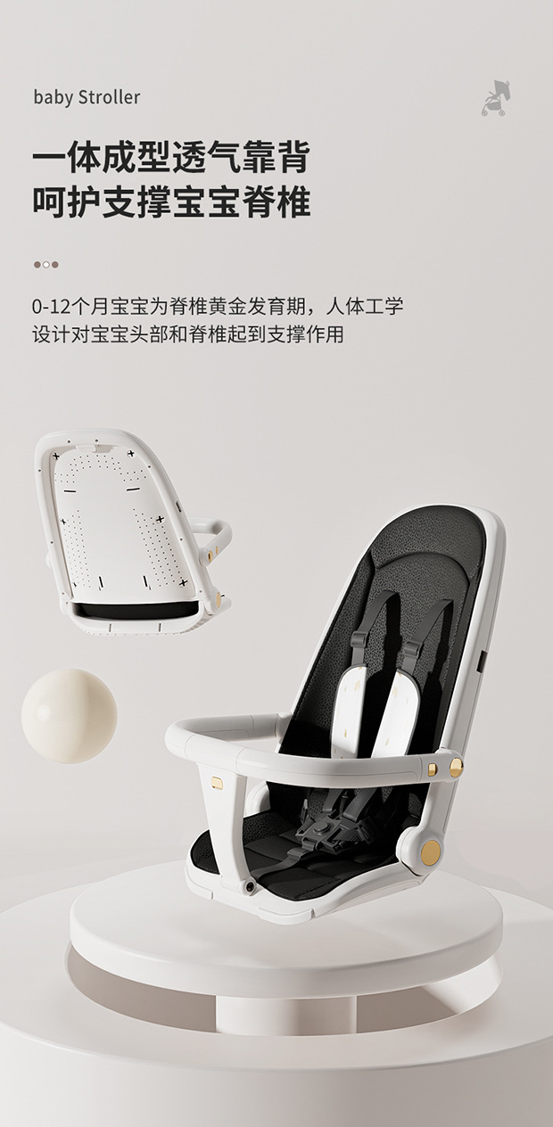 儿童遛娃神器轻便可折叠婴儿推车可坐可双向平躺婴儿四轮推车详情7