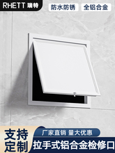 �� ���X�Ͻ���{�z�޿��컨�l���g�ܵ��z����b��T�w�����