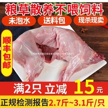 �������r�F����ֻ����חl���������rɢ�Bȥ�^2.7-3��/ֻ��հ��]