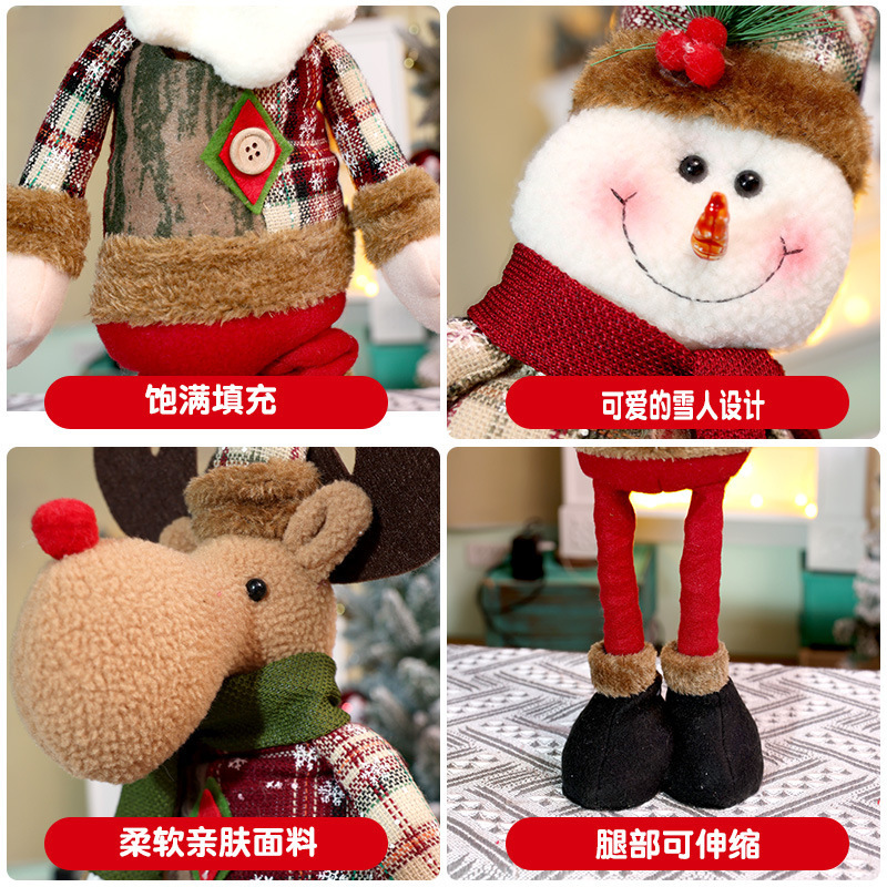 工場直売クリスマス伸縮公仔クリスマス雪花格老人雪だるまヘラジカホテルデパート配置置物|undefined