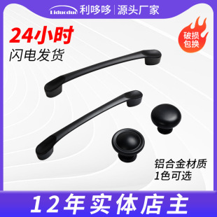 �p���X�Ͻ��p�״��^�����ֆο����֙���������T����