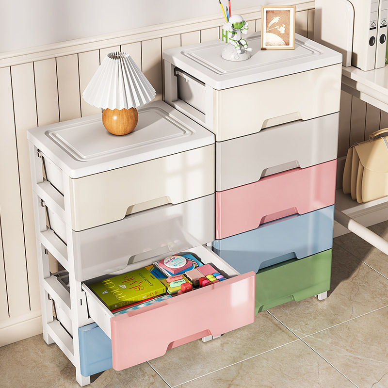 34-50宽客厅卧室抽屉式储物柜家用儿童衣服玩具杂物塑料收纳柜子