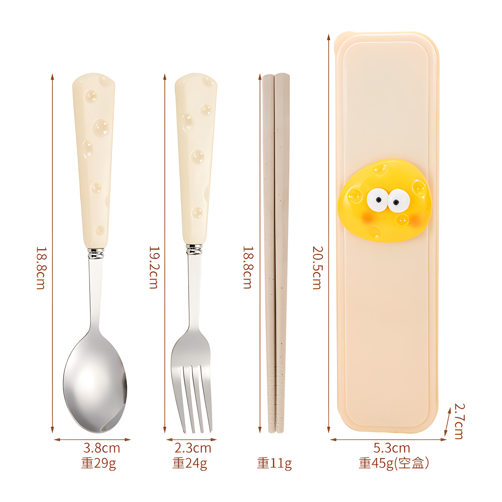 [뾰족숟가락+포크+밀짚젓가락] 수납박스 포함 (휴대용 3종세트)