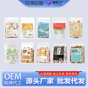 �ջ���轛Q���Ӳ����ǰ��_�ݼt���ɽ���轴��ò��ﶬ�؂仨�ݲ�