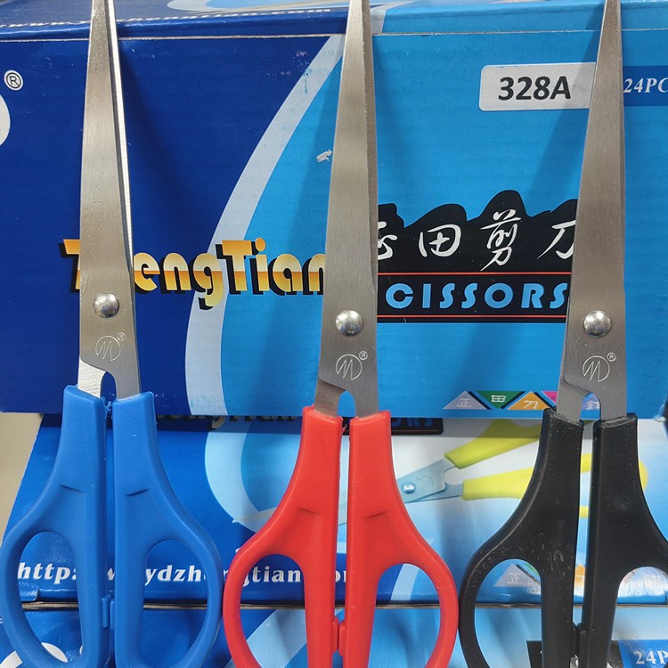 328Aa Scissors for Cutting Paper, Learning, Office Use, Student Paper-Cutting Scissors, Household Craft Scissors, Safety Scissors