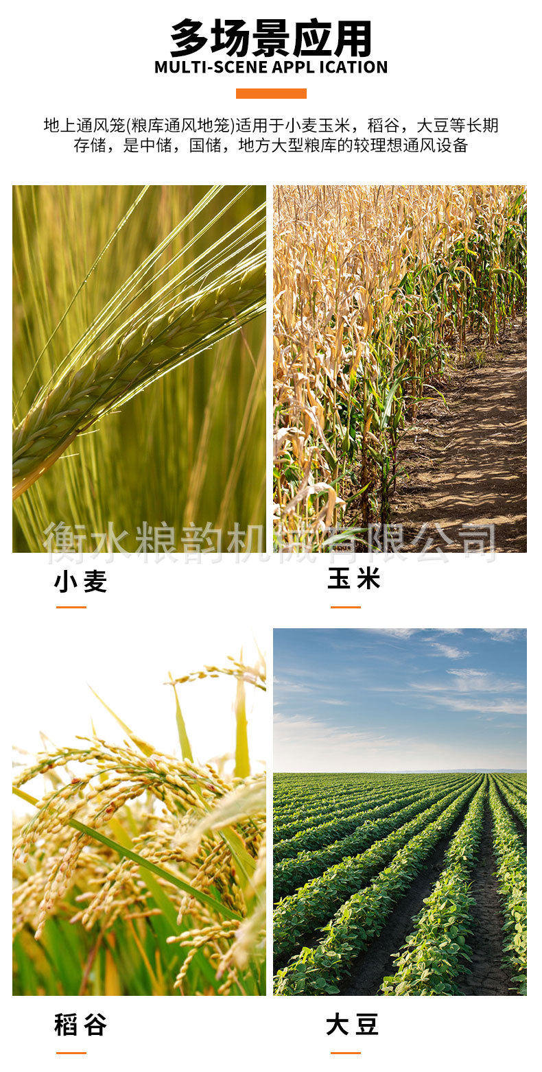 詳情_01_05.jpg