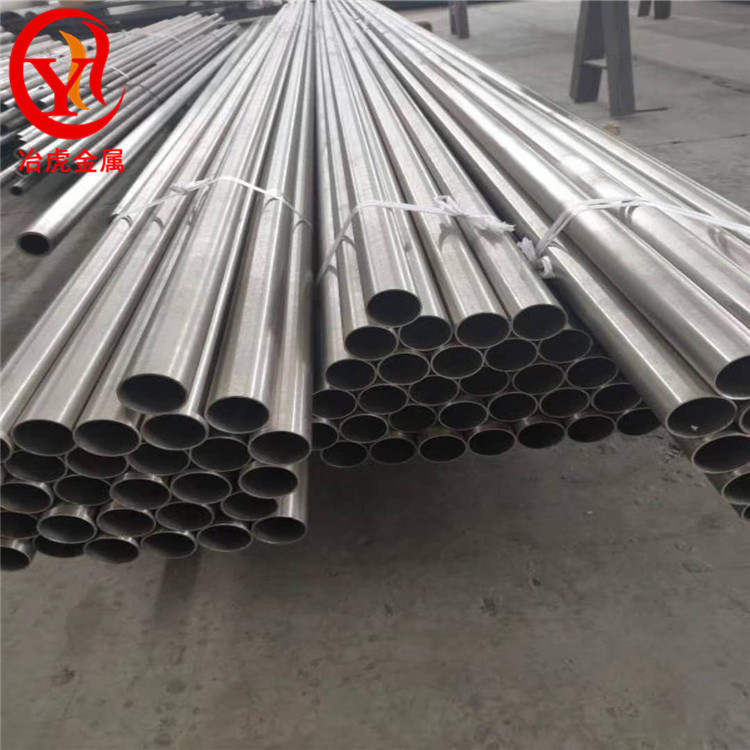 厂家直销GH4037高温合金 GH4037棒材 板材  锻件 型号齐全