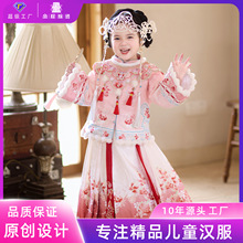 �ӹ����ƶ��������ͯ�h��СŮ����������ϲ�c���L�����R��ȹ���b