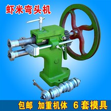 C֓ur׏^CCҧڙC𾀙CL߅CۙCCC