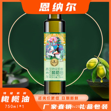 {R{ؼեϙ750mlˇgԭbM