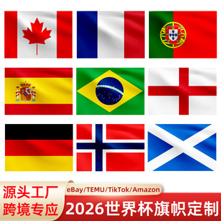 2026���籭����֓u���������ī���籭���������������bS��
